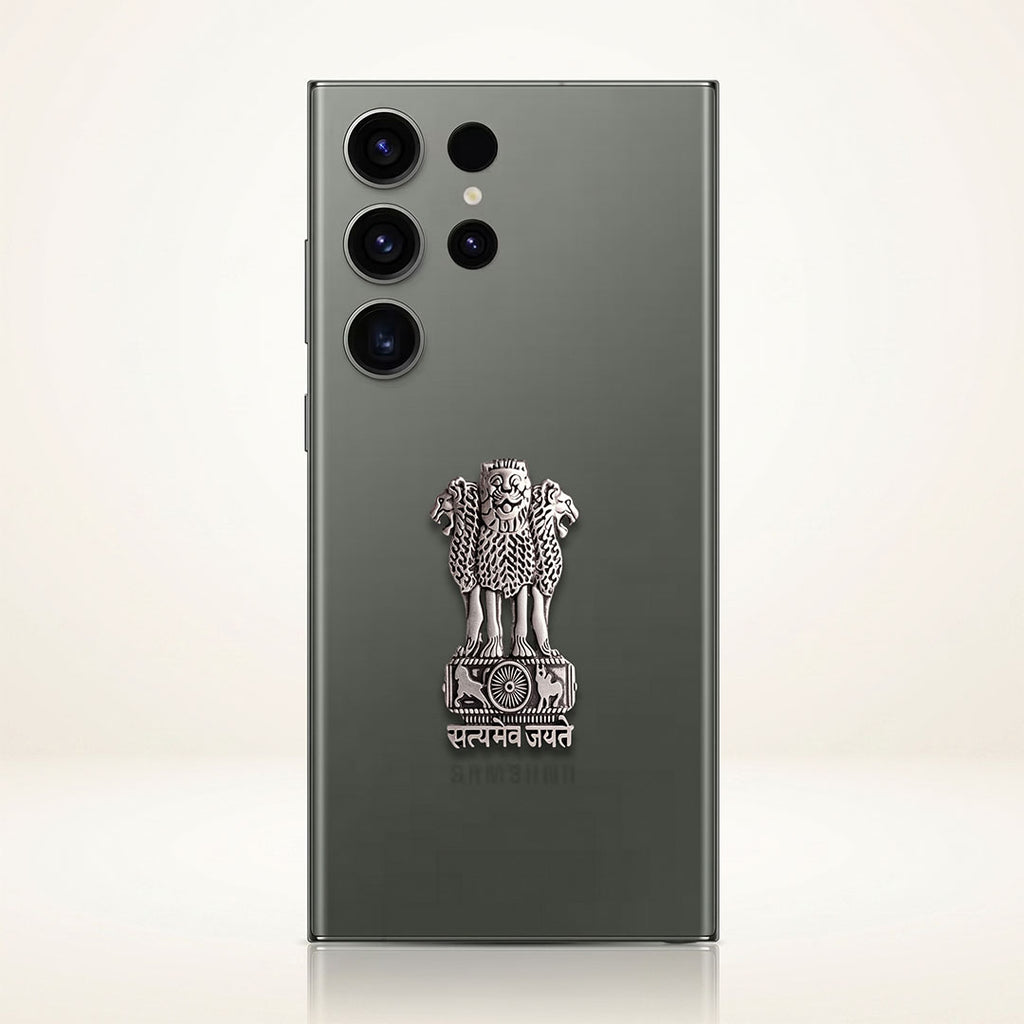 Samsung S23 Ultra 5G Compatible Satyamev Jayate 3D Metal Emblem Sticker