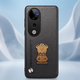 Vivo T3 Ultra 5G Satyamev Jayate Vegan Leather Back Case