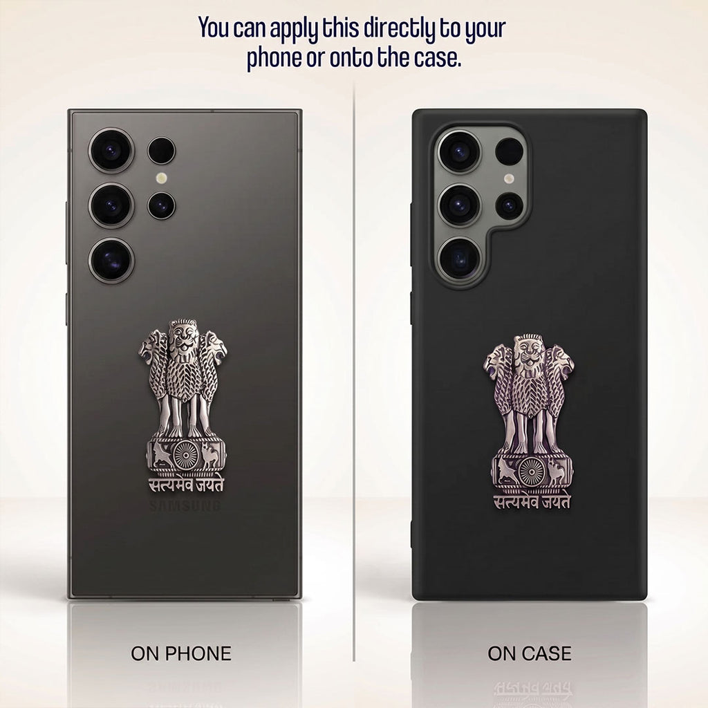 Samsung Galaxy S24 Ultra 5G Compatible Satyamev Jayate 3D Metal Emblem Sticker