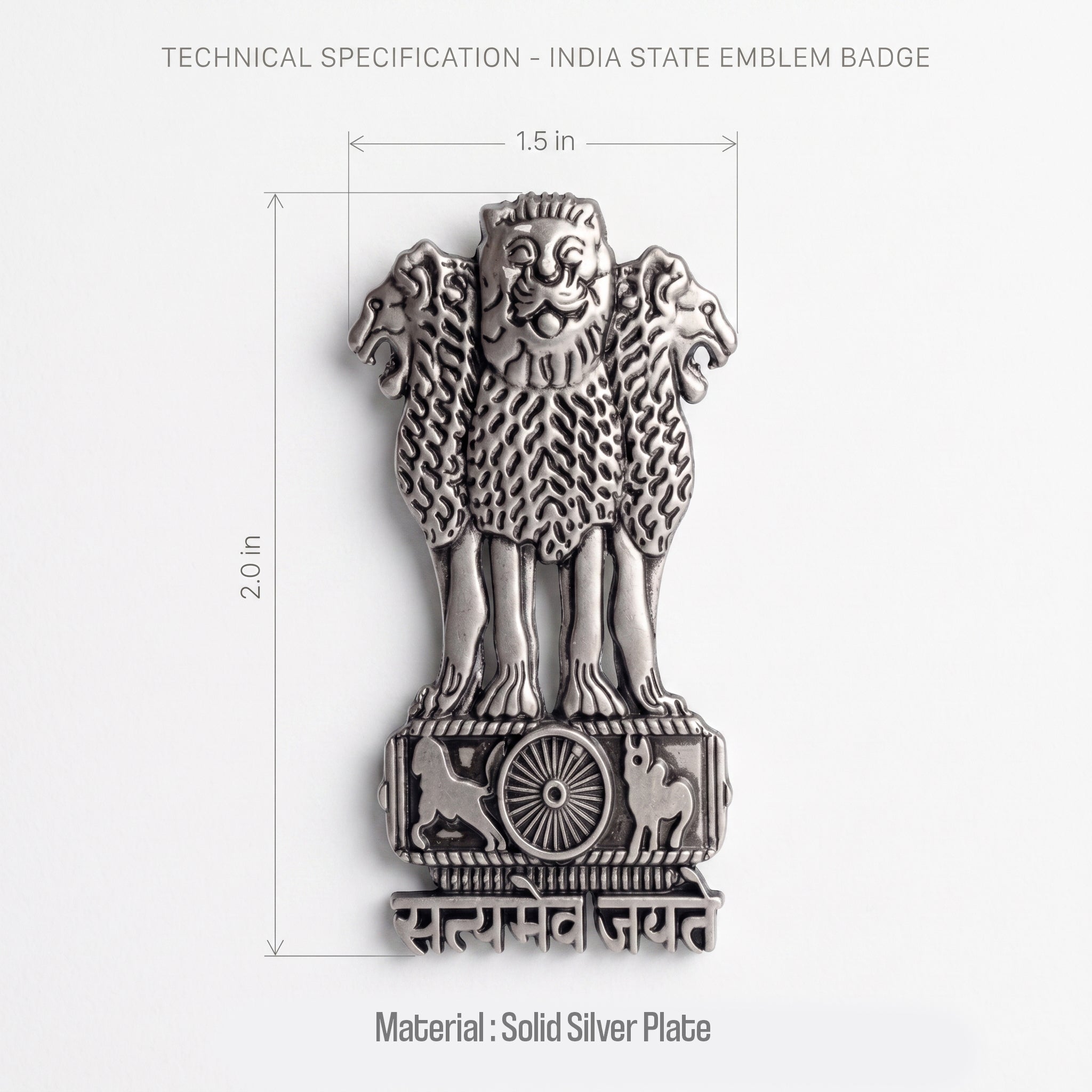 Samsung S23 Ultra 5G Compatible Satyamev Jayate 3D Metal Emblem Sticker
