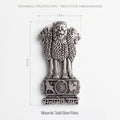 Vivo Y21 5G Compatible Satyamev Jayate 3D Metal Emblem Sticker