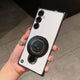 Samsung Galaxy S23+ 5G Invincible Frameless Case