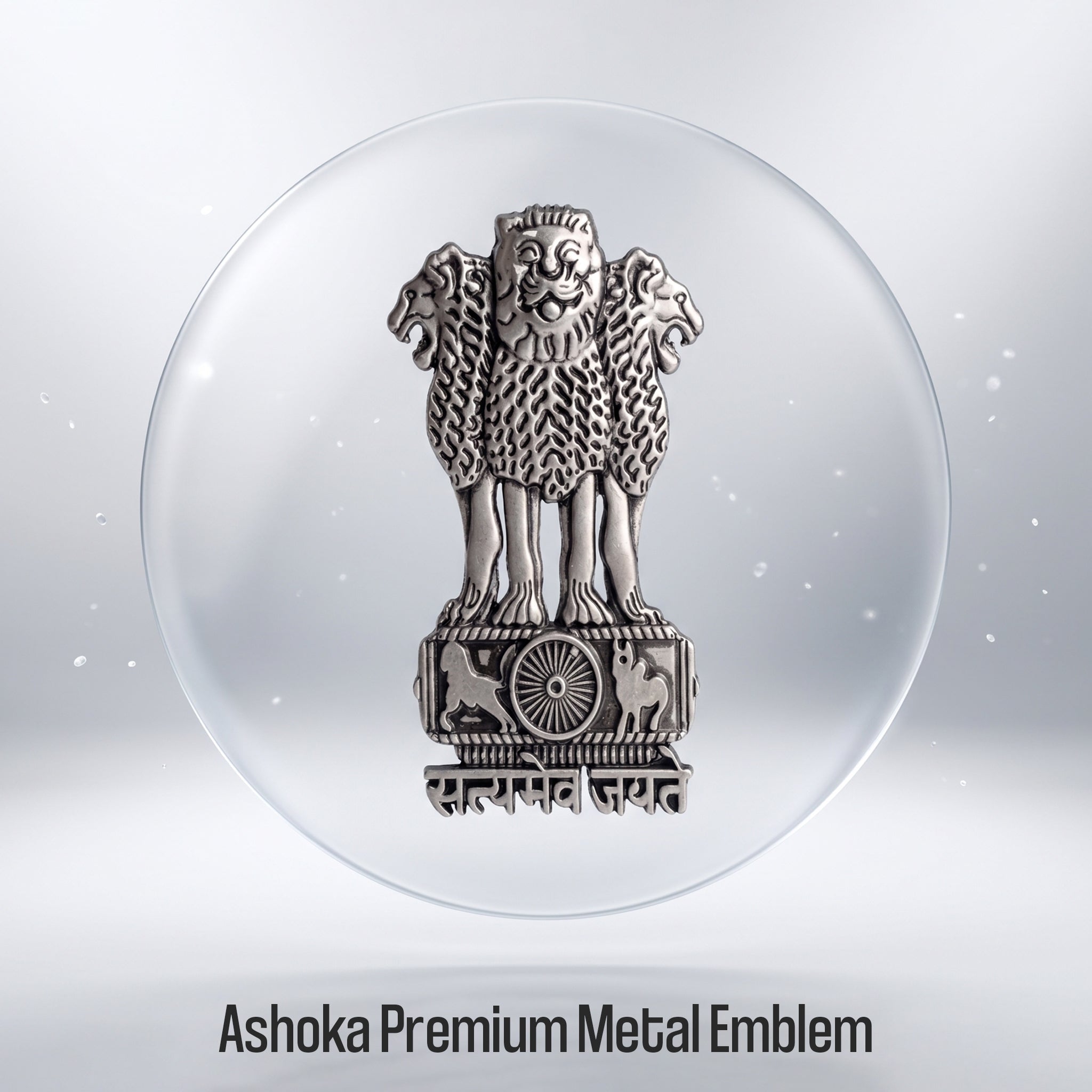 Samsung Galaxy A56 5G Compatible Satyamev Jayate 3D Metal Emblem Sticker