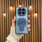 Redmi Note 14 Pro Plus 5G Invincible Electroplating Case
